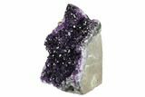 Free-Standing, Amethyst Geode Section - Uruguay #178639-2